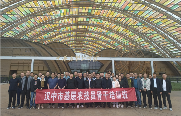 微信图片_20230424090157