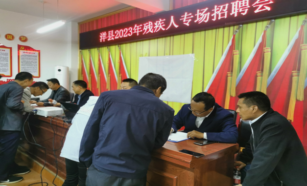 QQ截图20230425164854