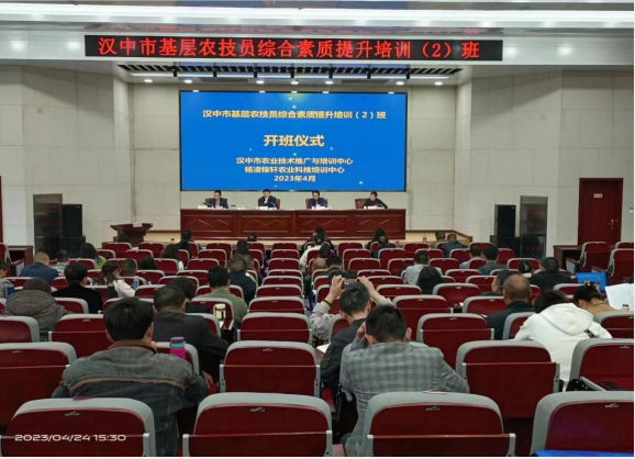 微信图片_20230428152929