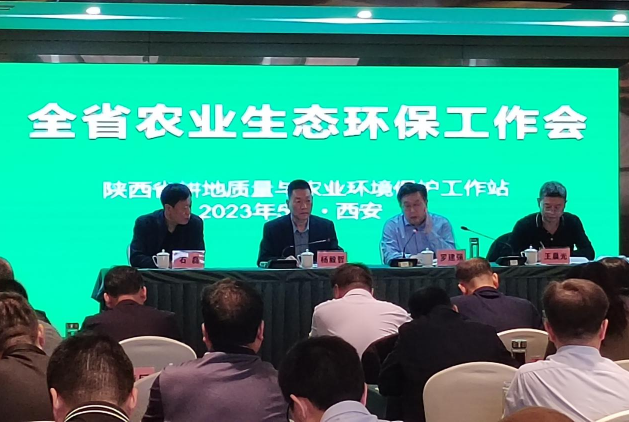 微信图片_20230506085937