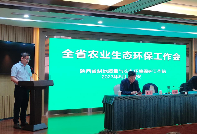 微信图片_20230506085942