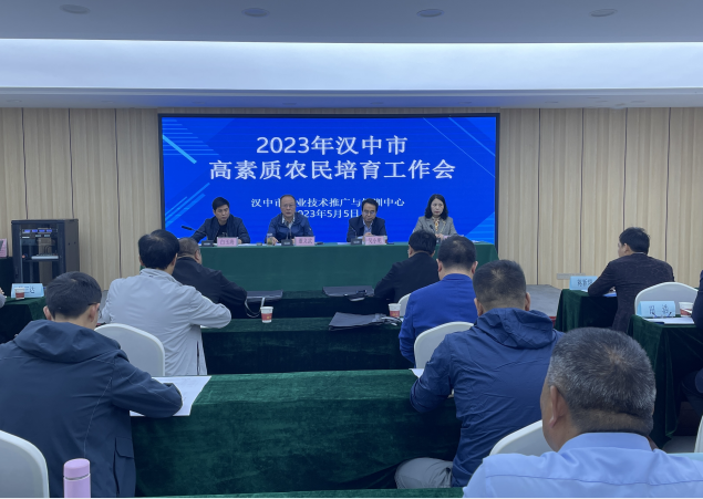 微信图片_20230508084851