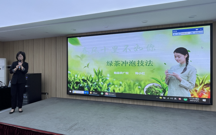 微信图片_20230508084849