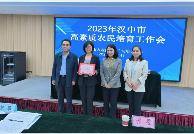 微信图片_20230508084504