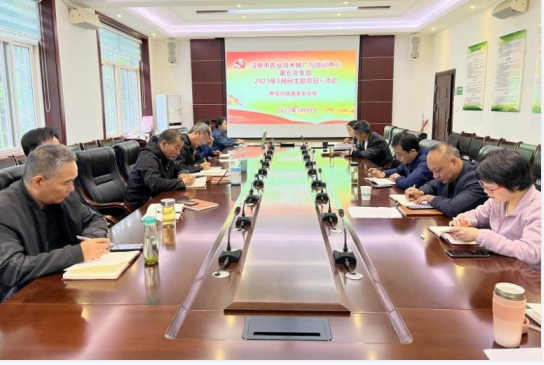 微信图片_20230510160220