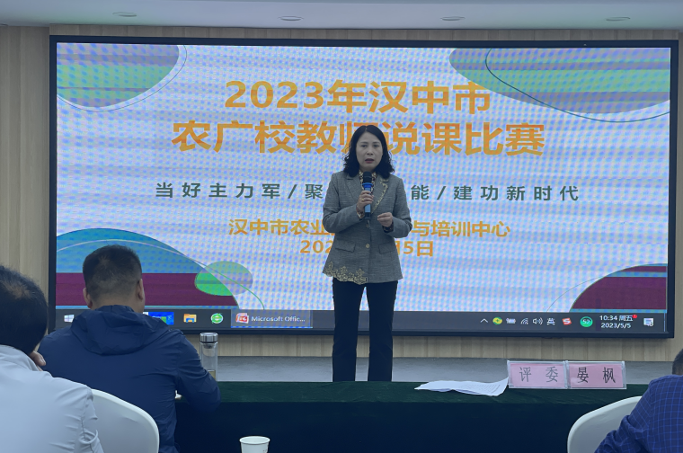 微信图片_20230511170303