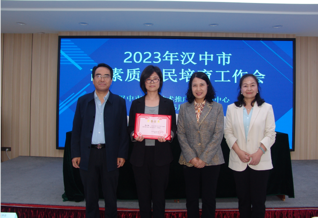 微信图片_20230511170317