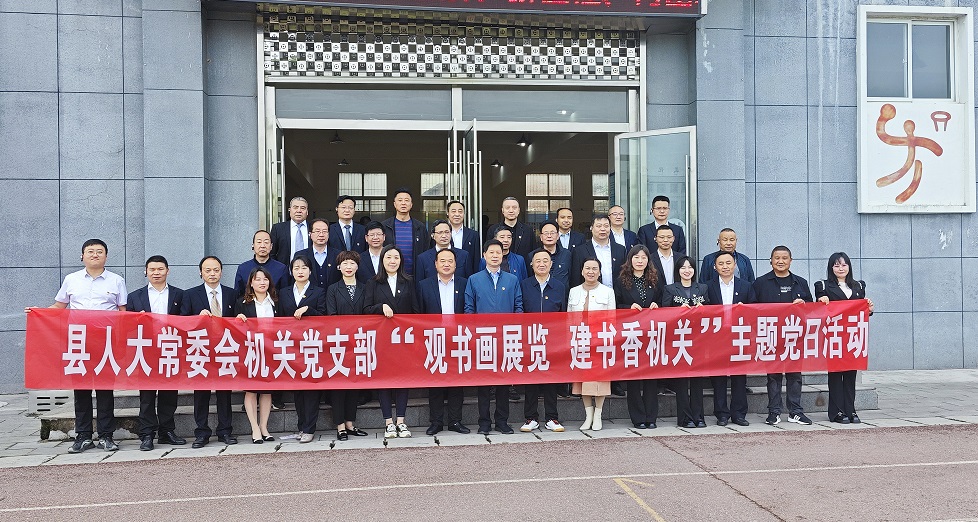 微信图片_20230511145810 微信图片_20230511145810