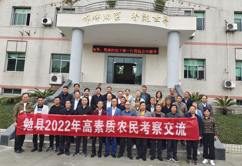 微信图片_20230512105132