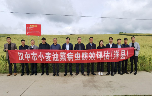 微信图片_20230512105522