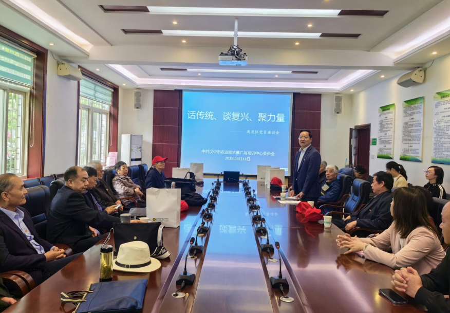 微信图片_20230514220103