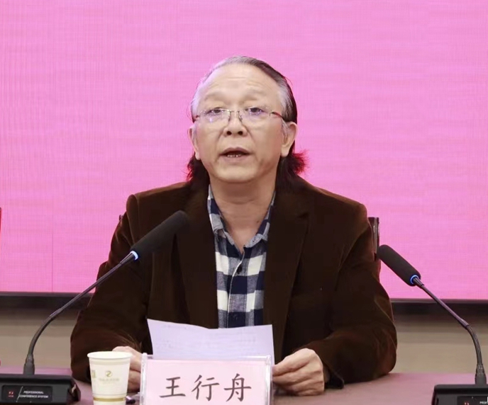 微信图片_20230515074100