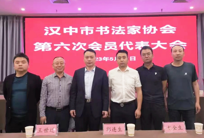 微信图片_20230515075500