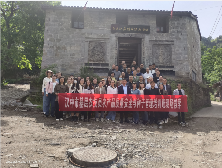 微信图片_20230515084852