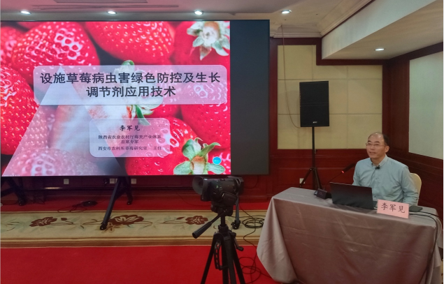 微信图片_20230517092946