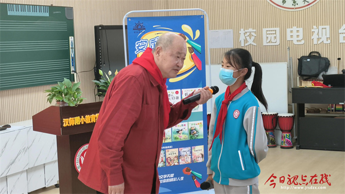 微信图片_20230524084328