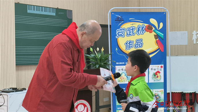 微信图片_20230524084331