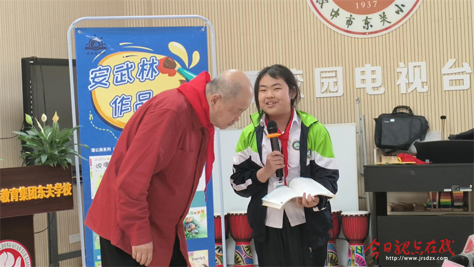 微信图片_20230524084334