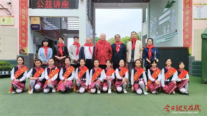 微信图片_20230525093931
