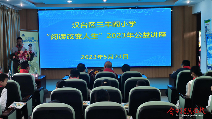 微信图片_20230525094100