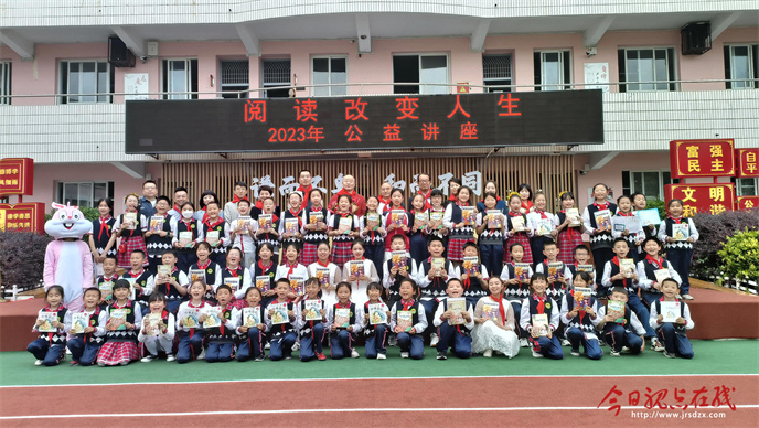 微信图片_20230525094145
