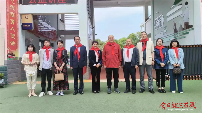 微信图片_20230525094149