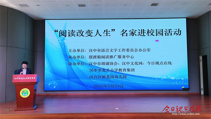 微信图片_20230525094947