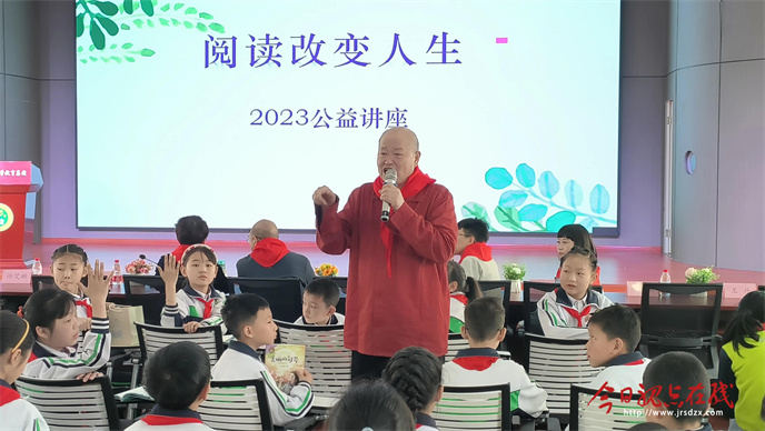 微信图片_20230525095019