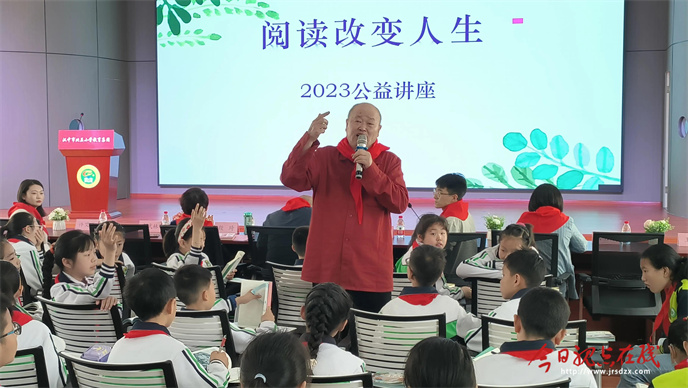 微信图片_20230525095022