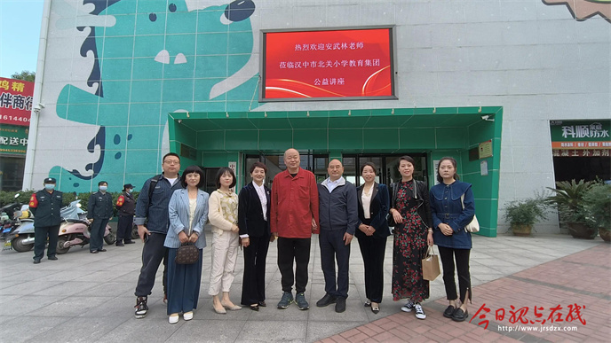 微信图片_20230525095102