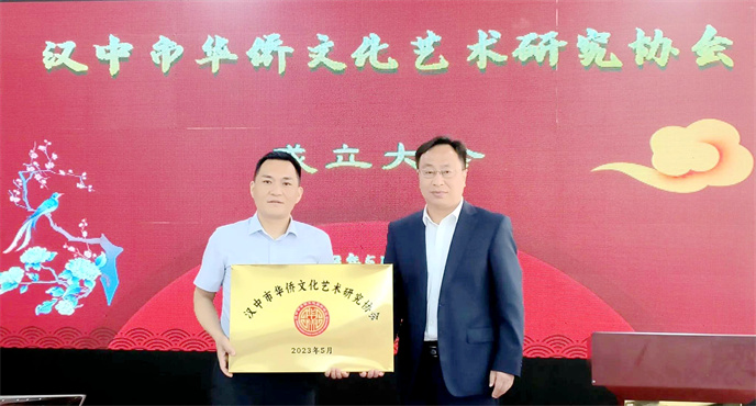 微信图片_20230526101850