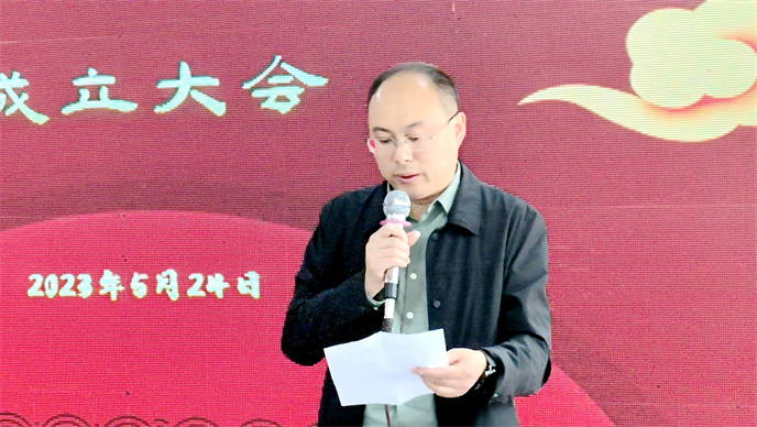 微信图片_20230526101914