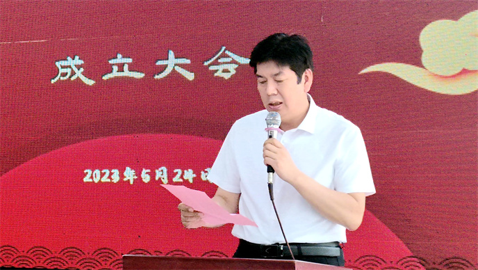 微信图片_20230526101918