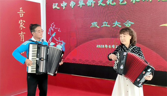 微信图片_20230526102024