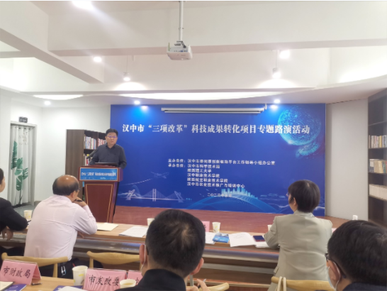 微信图片_20230530153613