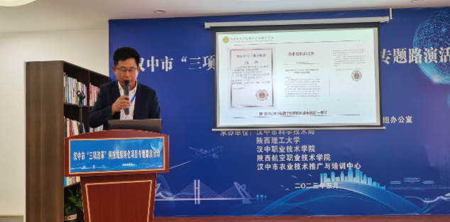 微信图片_20230530153627