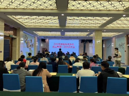 微信图片_20230530161824