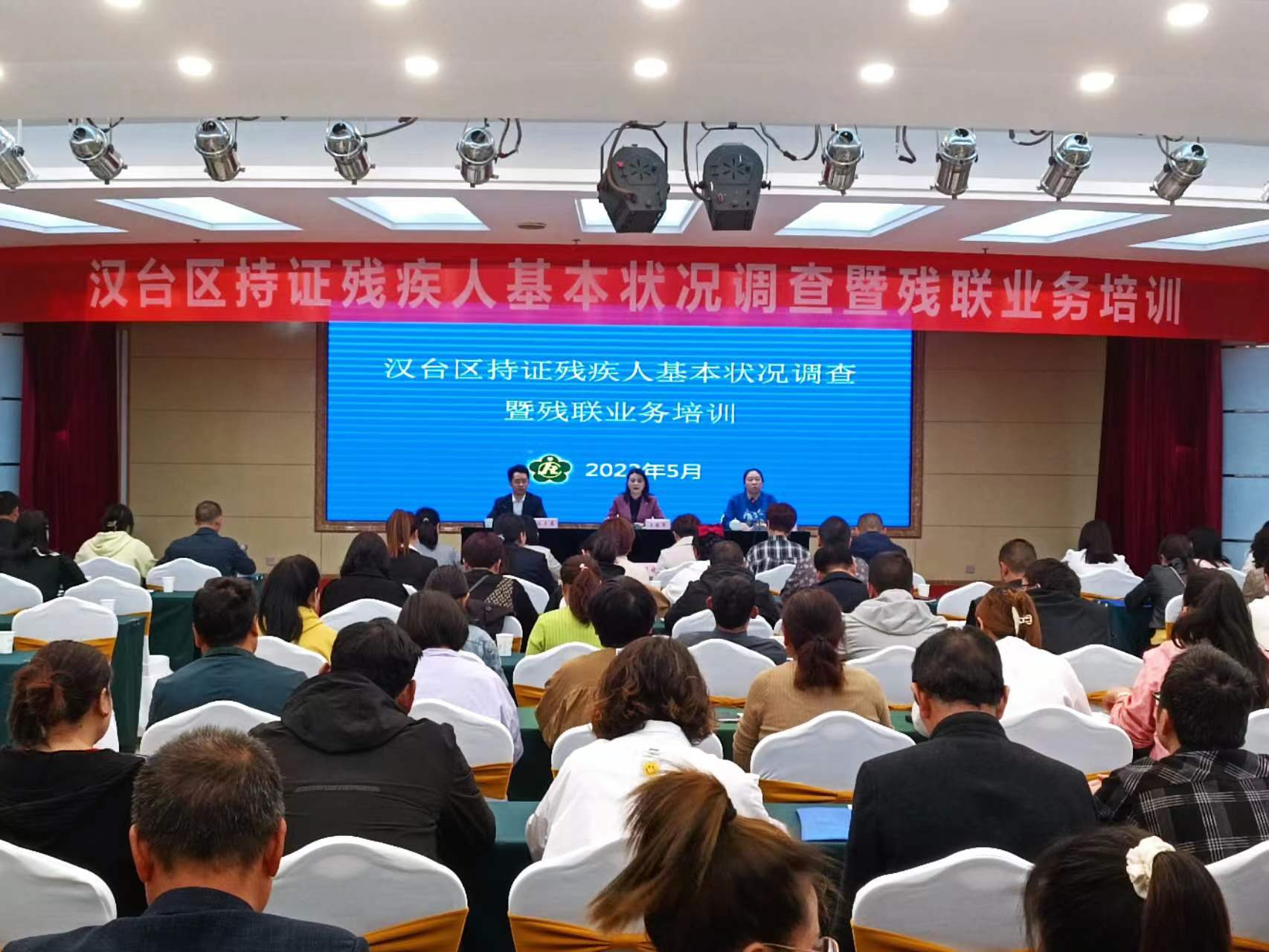 微信图片_20230508095533