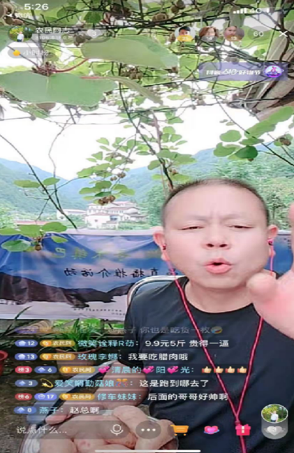 QQ截图20230531174153.png