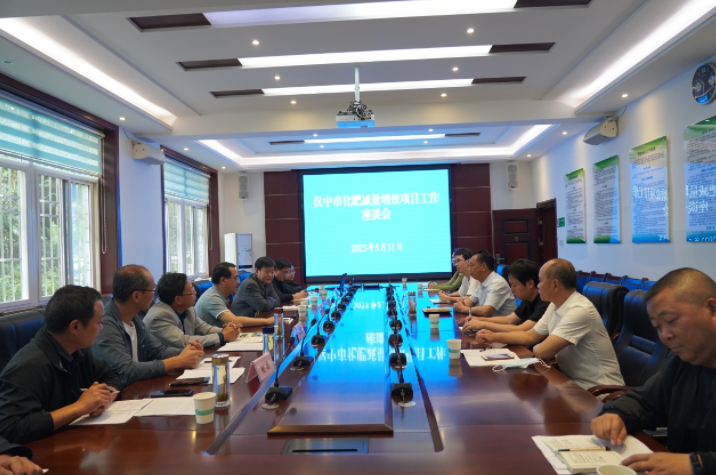 微信图片_20230602155111