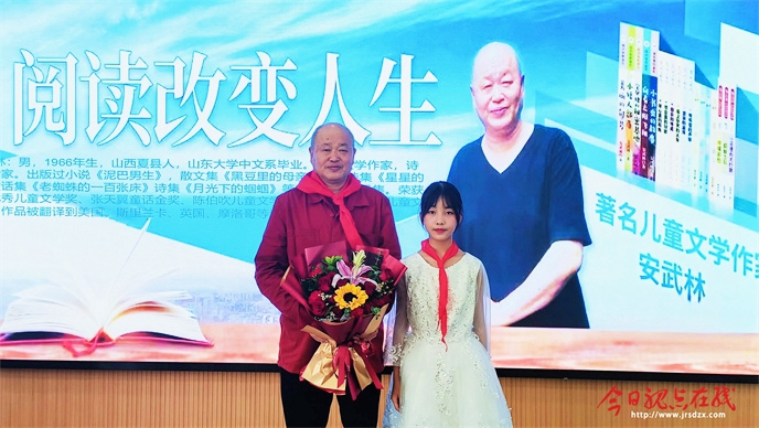 三丰阁