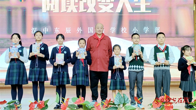 东辰学校