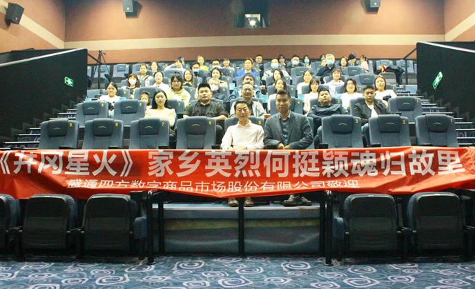 微信图片_20230605084639