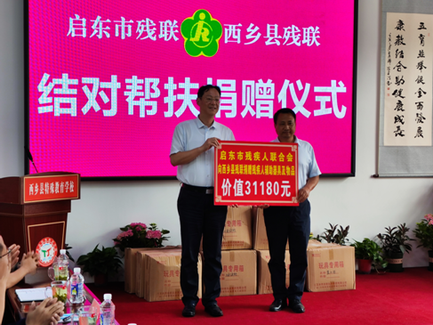 QQ截图20230605102406