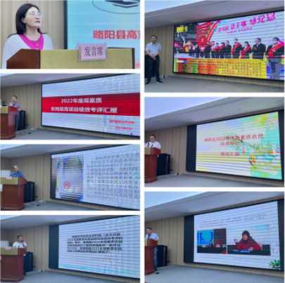 微信图片_20230605154855