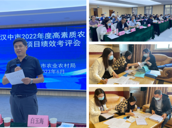 微信图片_20230605154858