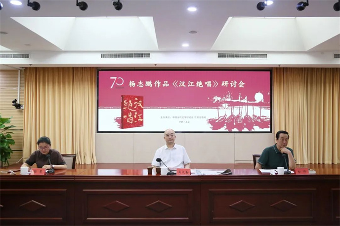 微信图片_20230606103926