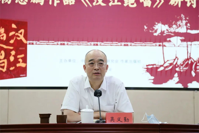 微信图片_20230606103930