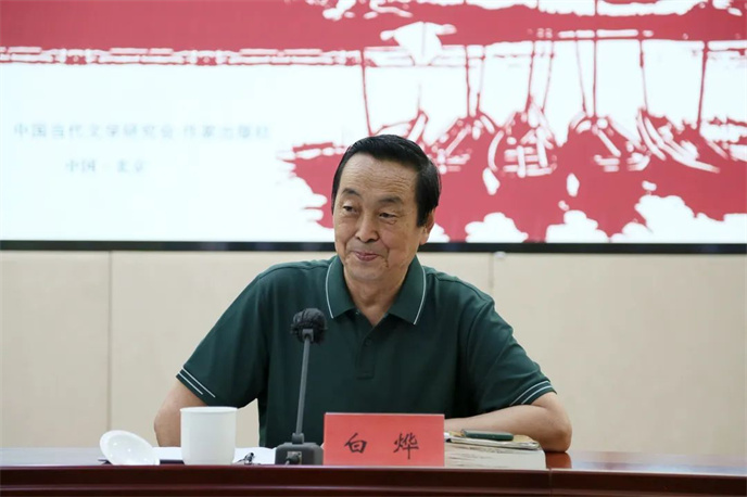 微信图片_20230606103934