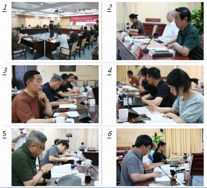 QQ图片20230606104440